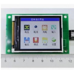 2.2Inch Serial LCD